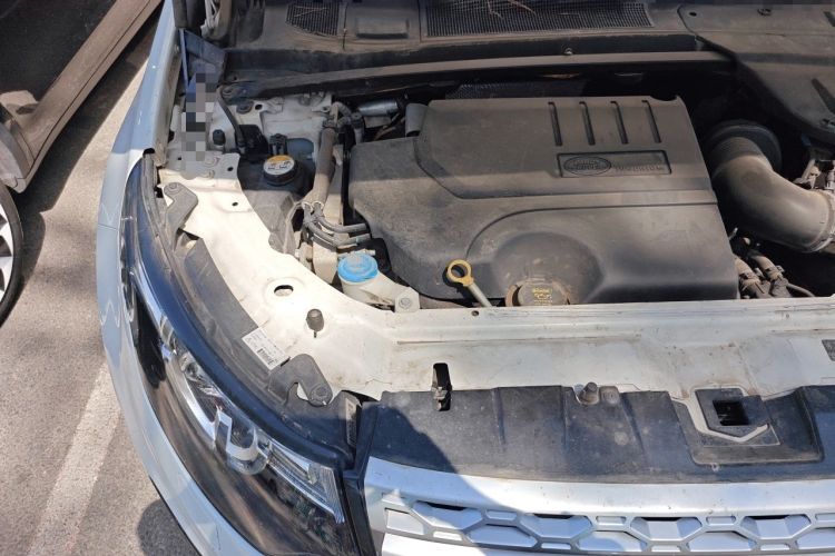 Used Land Rover Discovery Sport 2018 240 PS HSE Version Engine Bay Right