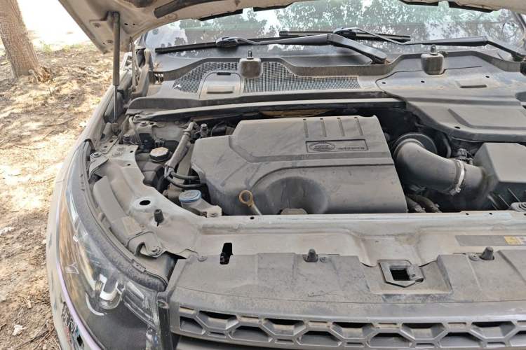 Used Land Rover Discovery Sport 2018 240 PS SE Version Engine Bay Right