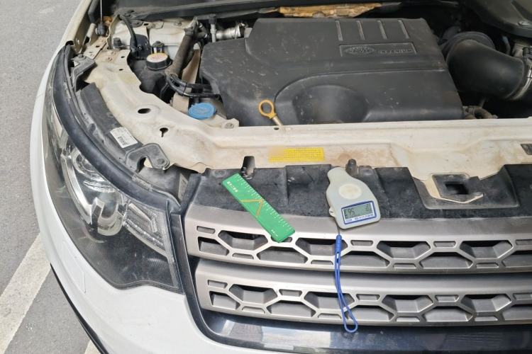 Used Land Rover Discovery Sport 2018 240 PS SE Version Engine Bay Right