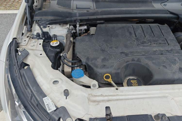 Used Land Rover Discovery Sport 2018 240 PS HSE Version Engine Bay Right
