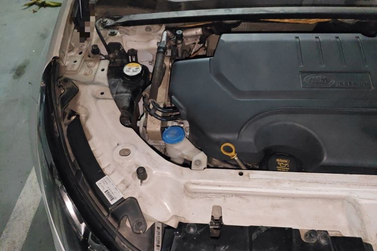 Used Land Rover Discovery Sport 2018 240 PS SE Version Engine Bay Right