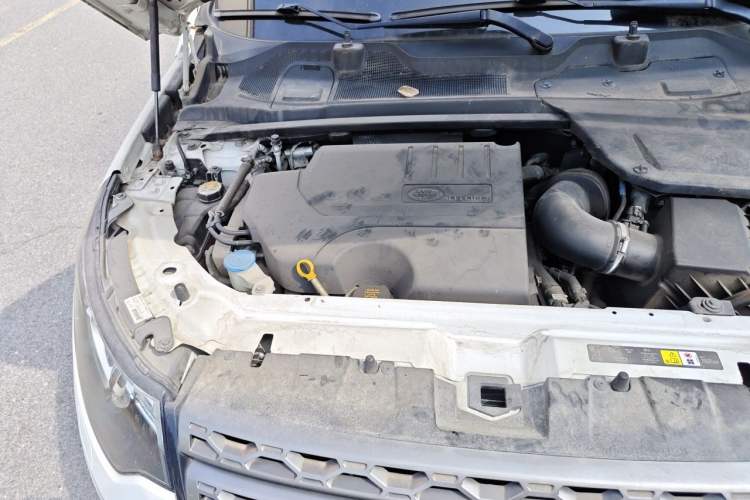 Used Land Rover Discovery Sport 2018 240 PS SE Version Engine Bay Right