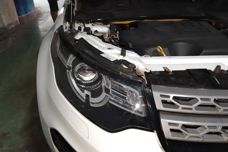 Used Land Rover Discovery Sport 2018 240 PS PURE Edition Engine Bay Right
