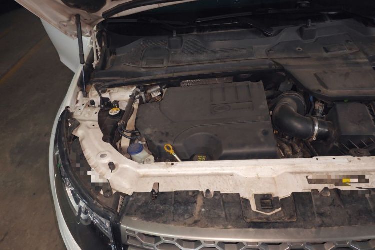 Used Land Rover Discovery Sport 2018 240 PS SE Version Engine Bay Right