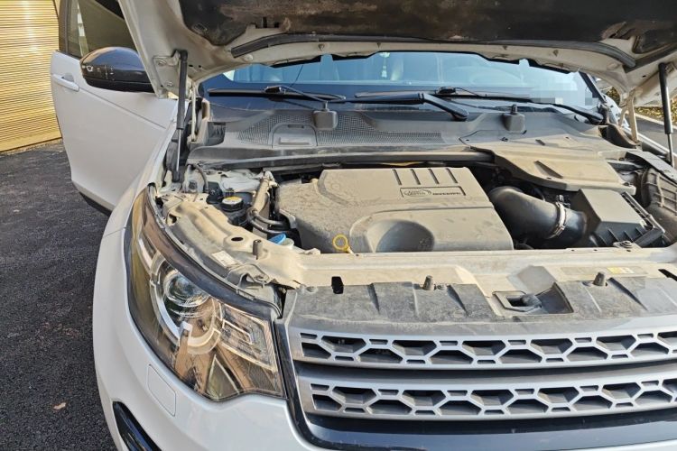 Used Land Rover Discovery Sport 2018 240 PS SE Version Engine Bay Right
