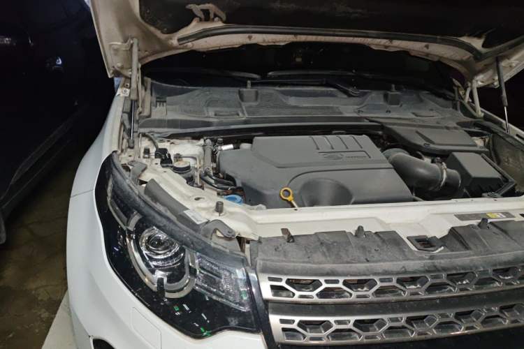 Used Land Rover Discovery Sport 2018 240 PS SE Version Engine Bay Right