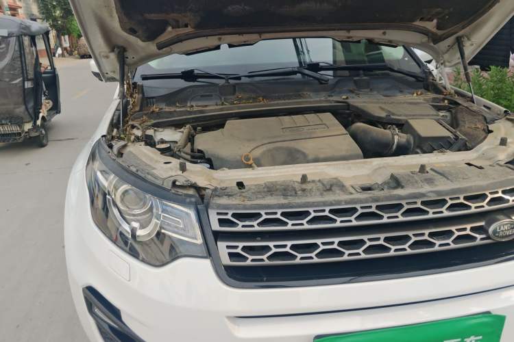 Used Land Rover Discovery Sport 2018 240 PS SE Version Engine Bay Right