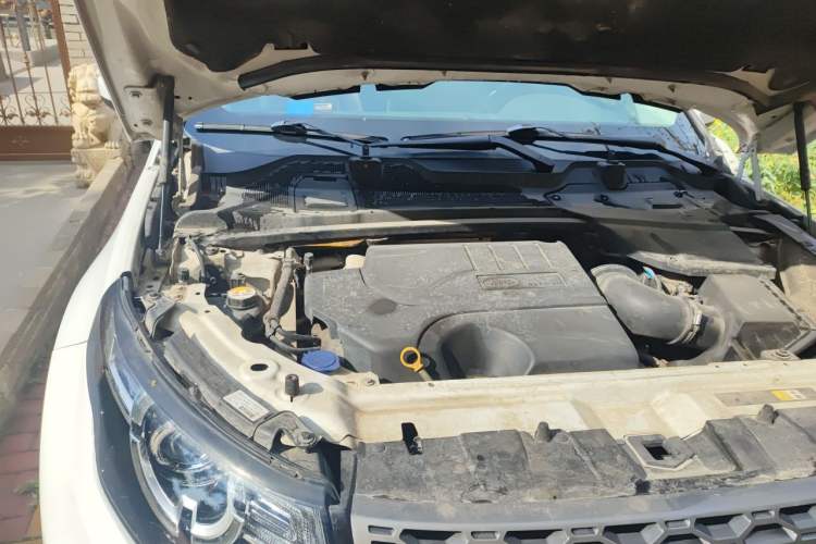 Used Land Rover Discovery Sport 2018 240 PS SE Version Engine Bay Right