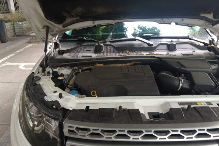 Used Land Rover Discovery Sport 2018 240 PS PURE Edition Engine Bay Right