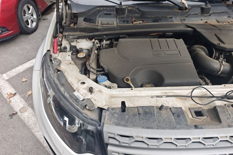 Used Land Rover Discovery Sport 2018 200 PS PURE Edition Engine Bay Right