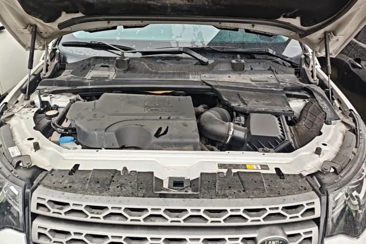 Used Land Rover Discovery Sport 2018 240 PS PURE Edition Engine Bay