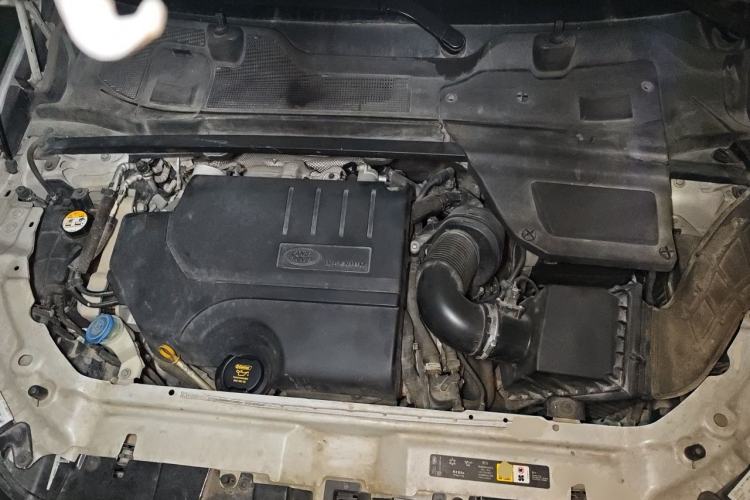 Used Land Rover Discovery Sport 2018 240 PS SE Version Engine Bay