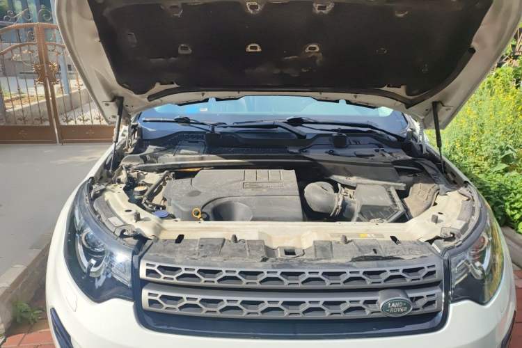 Used Land Rover Discovery Sport 2018 240 PS SE Version Engine Bay