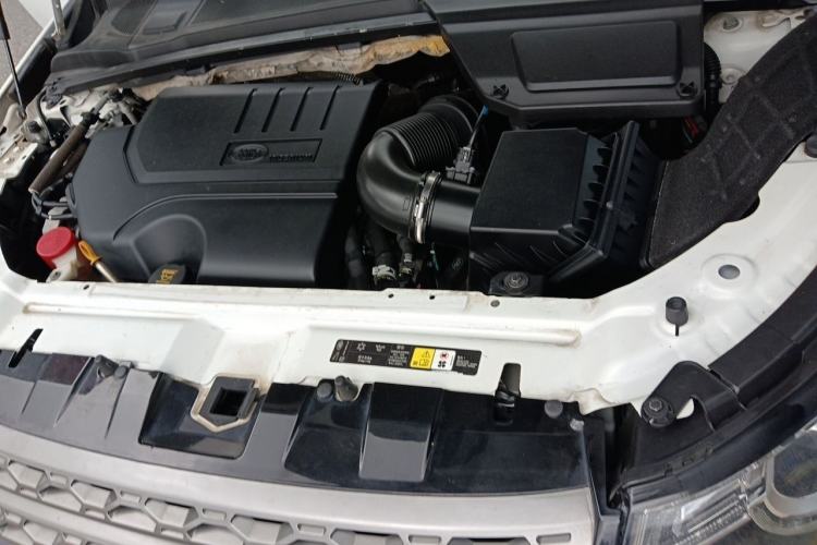 Used Land Rover Discovery Sport 2018 240 PS SE Version Engine Bay