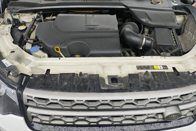 Used Land Rover Discovery Sport 2018 240 PS SE Version Engine Bay