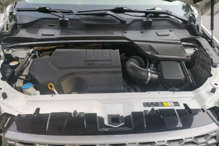 Used Land Rover Discovery Sport 2018 240 PS SE Version Engine Bay
