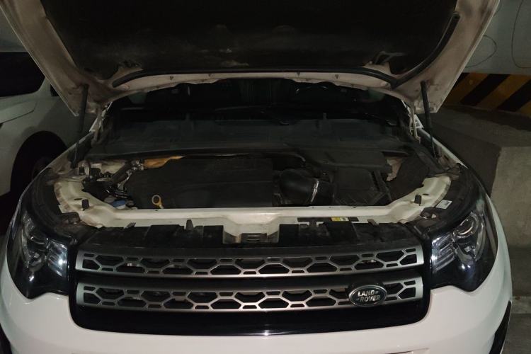 Used Land Rover Discovery Sport 2018 240 PS SE Version Engine Bay