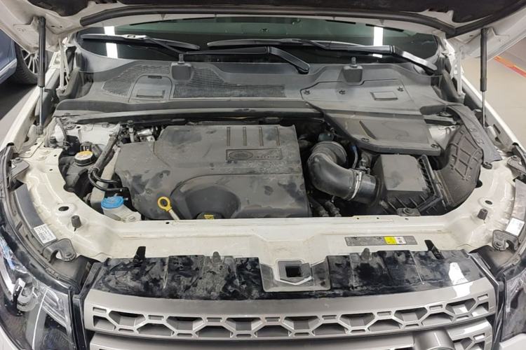 Used Land Rover Discovery Sport 2018 240 PS SE Version Engine Bay