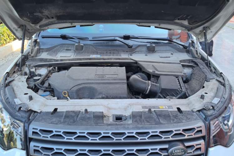 Used Land Rover Discovery Sport 2018 240 PS SE Version Engine Bay