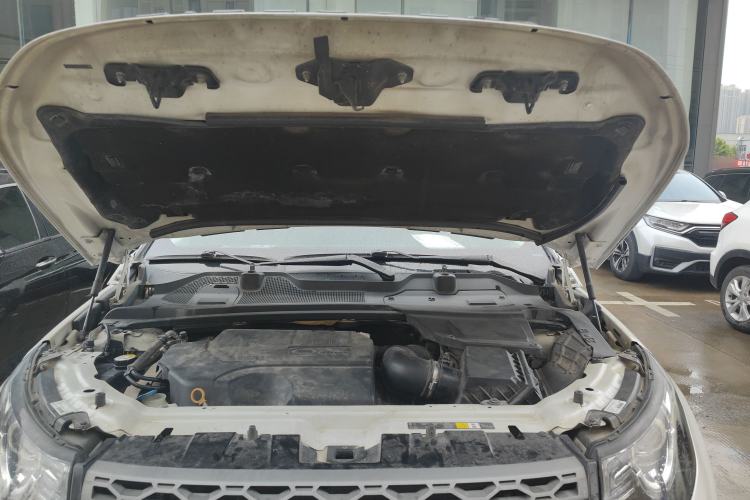 Used Land Rover Discovery Sport 2018 240 PS PURE Edition Engine Bay