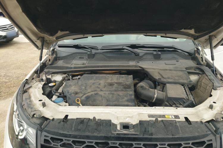 Used Land Rover Discovery Sport 2018 240 PS SE Version Engine Bay