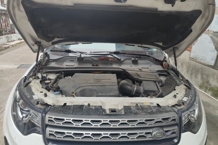 Used Land Rover Discovery Sport 2018 240 PS SE Version Engine Bay