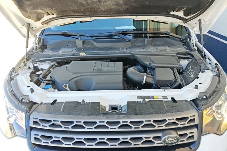 Used Land Rover Discovery Sport 2018 240 PS SE Version Engine Bay