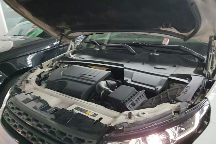 Used Land Rover Discovery Sport 2018 240 PS SE Version Engine Bay