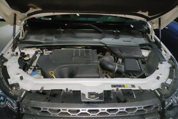 Used Land Rover Discovery Sport 2018 240 PS SE Version Engine Bay