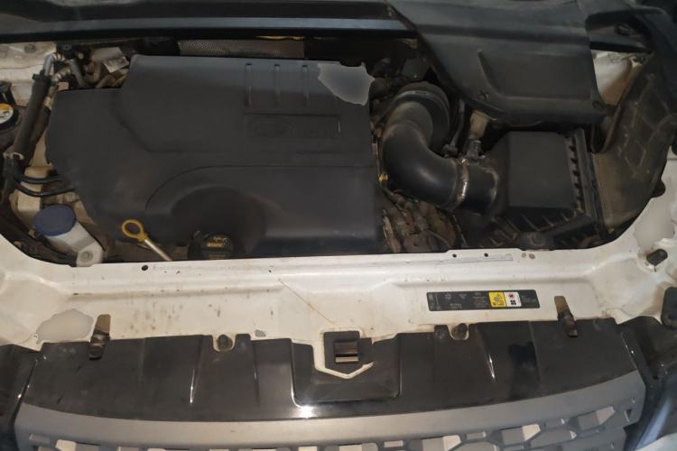 Used Land Rover Discovery Sport 2018 200 PS PURE Edition Engine Bay