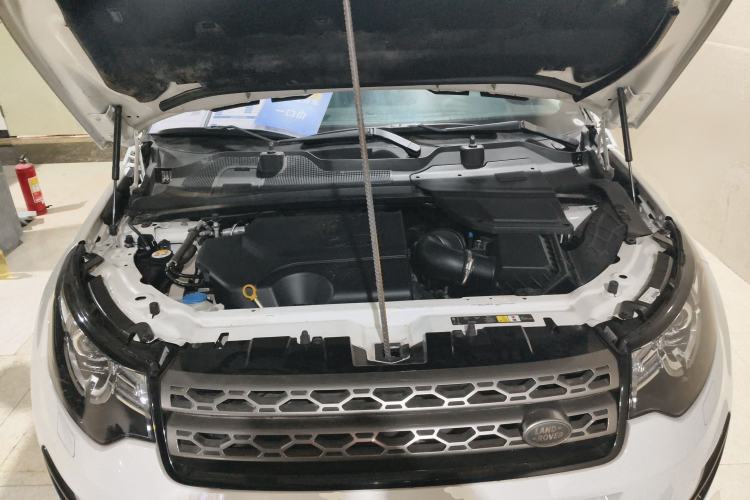 Used Land Rover Discovery Sport 2018 240 PS SE Version Engine Bay