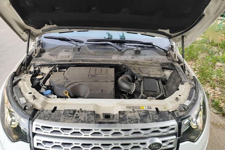 Used Land Rover Discovery Sport 2018 240 PS HSE LUXURY Edition Engine Bay
