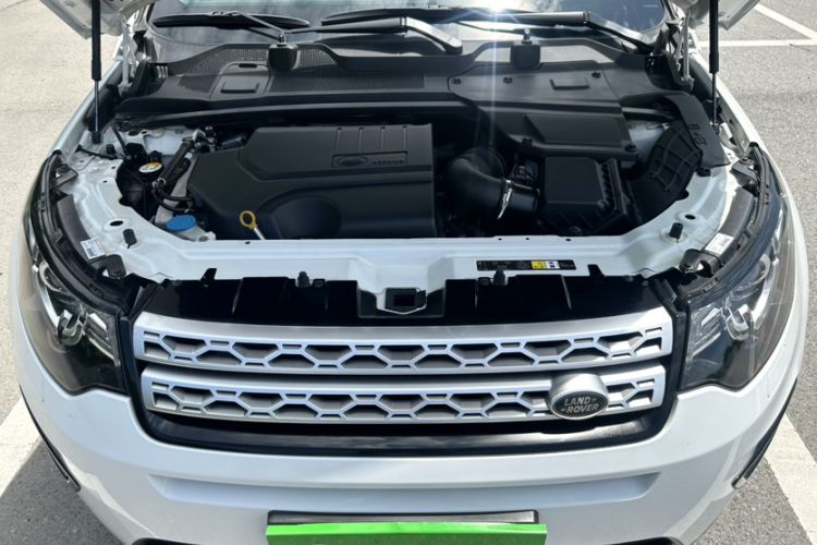 Used Land Rover Discovery Sport 2018 240 PS HSE Version Engine Bay