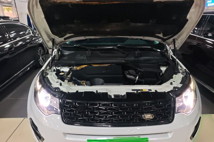 Used Land Rover Discovery Sport 2018 240 PS HSE Version Engine Bay