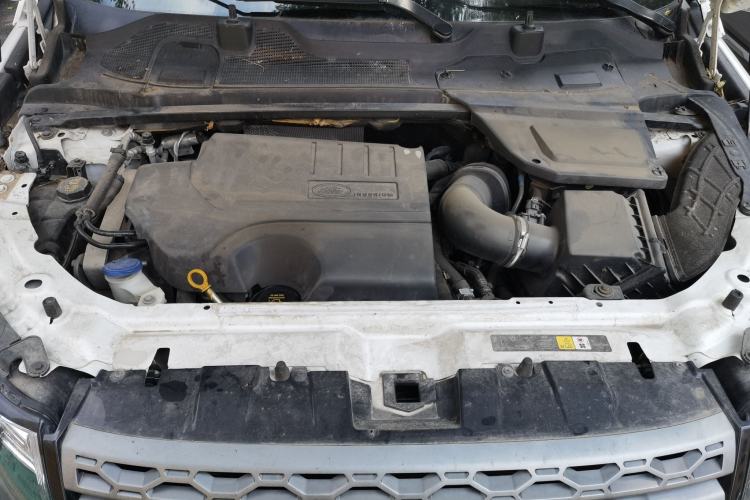 Used Land Rover Discovery Sport 2018 240 PS PURE Edition Engine Bay