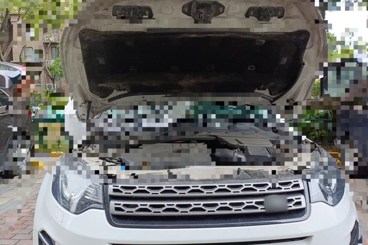Used Land Rover Discovery Sport 2018 240 PS SE Version Engine Bay