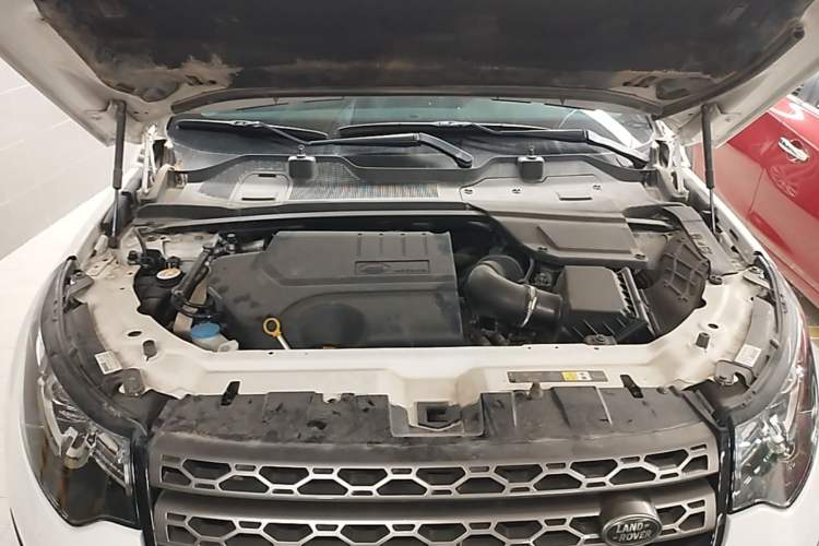 Used Land Rover Discovery Sport 2018 240 PS SE Version Engine Bay