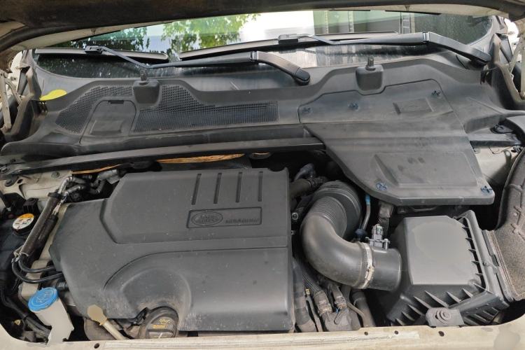 Used Land Rover Discovery Sport 2018 240 PS SE Version Engine Bay