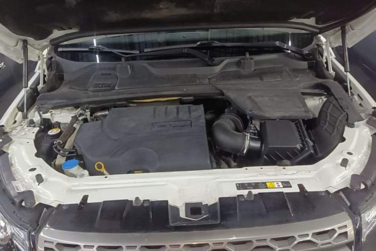 Used Land Rover Discovery Sport 2018 240 PS SE Version Engine Bay