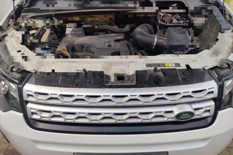 Used Land Rover Discovery Sport 2018 240 PS HSE Version Engine Bay