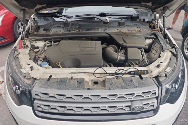 Used Land Rover Discovery Sport 2018 200 PS PURE Edition Engine Bay