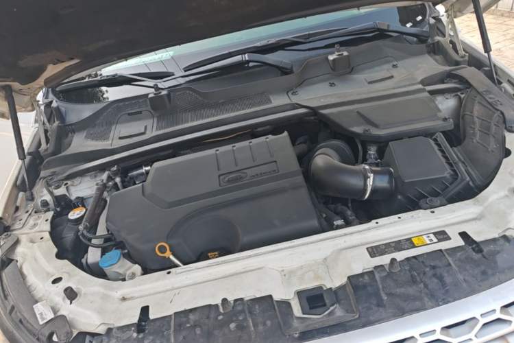 Used Land Rover Discovery Sport 2018 240 PS HSE Version Engine Bay