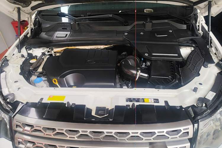 Used Land Rover Discovery Sport 2018 240 PS SE Version Engine Bay