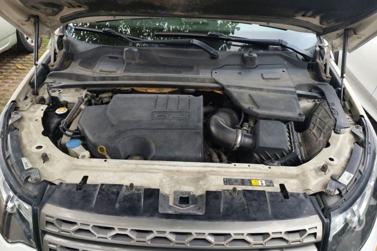 Used Land Rover Discovery Sport 2018 240 PS SE Version Engine Bay