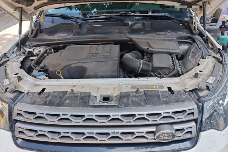 Used Land Rover Discovery Sport 2018 240 PS SE Version Engine Bay