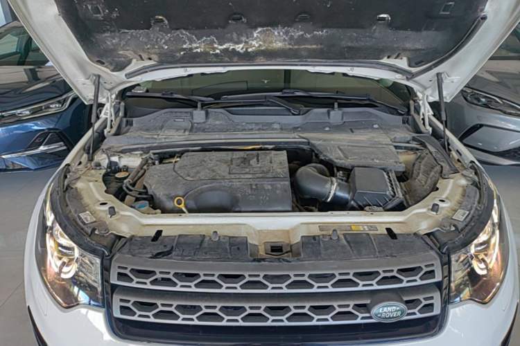 Used Land Rover Discovery Sport 2018 240 PS PURE Edition Engine Bay