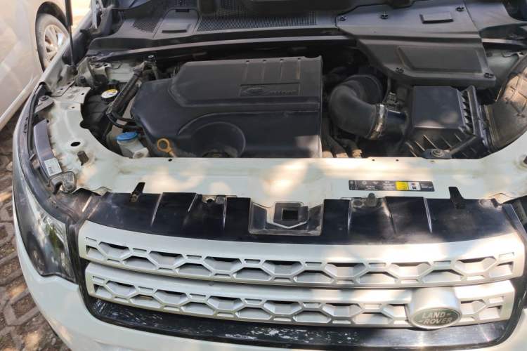 Used Land Rover Discovery Sport 2018 240 PS HSE Version Engine Bay
