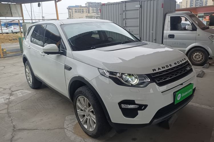 Used Land Rover Discovery Sport 2018 240 PS SE Version Exterior 1