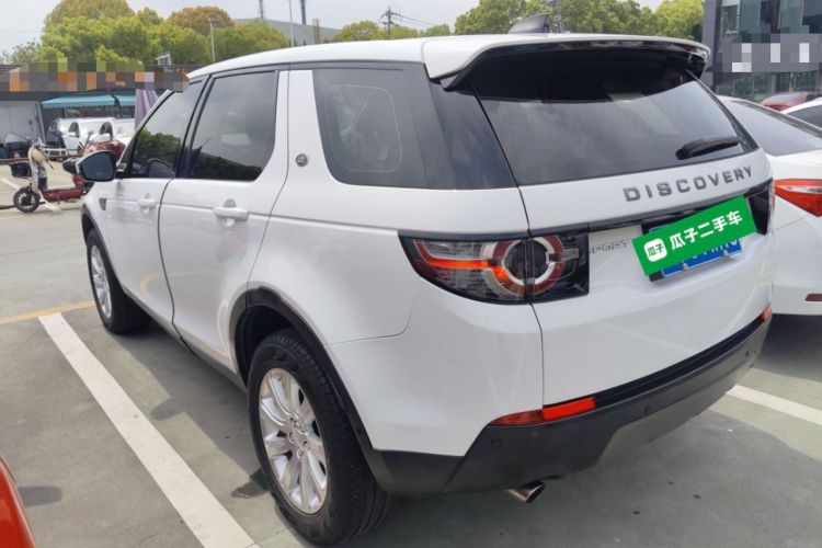 Used Land Rover Discovery Sport 2018 240 PS SE Version Exterior 1
