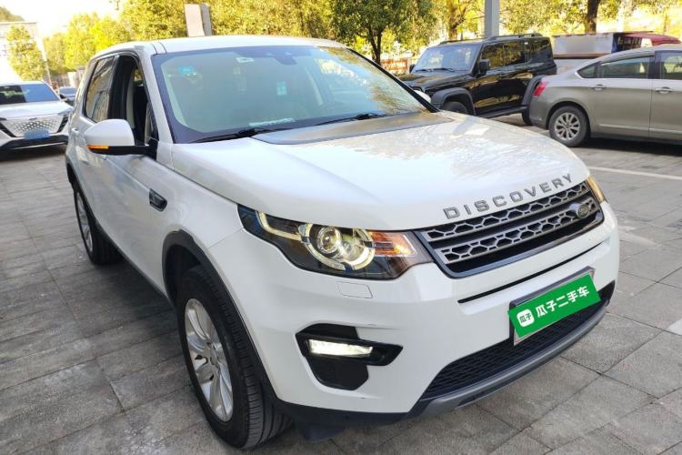 Used Land Rover Discovery Sport 2018 240 PS SE Version Exterior 1